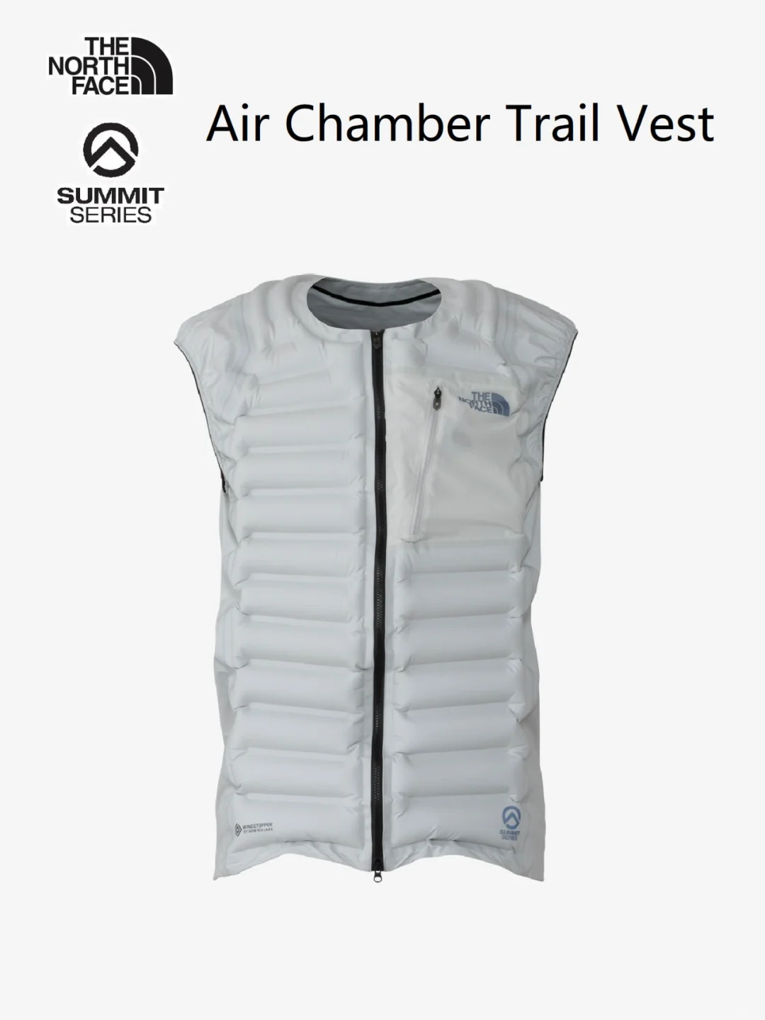 越野跑装备 | Air Chamber Trail Vest