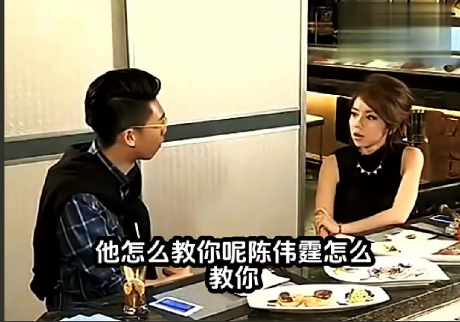 陈伟霆教邓紫棋约会时怎样骗过记者

让她每次约会都带同一件外套，这样被拍到就说那