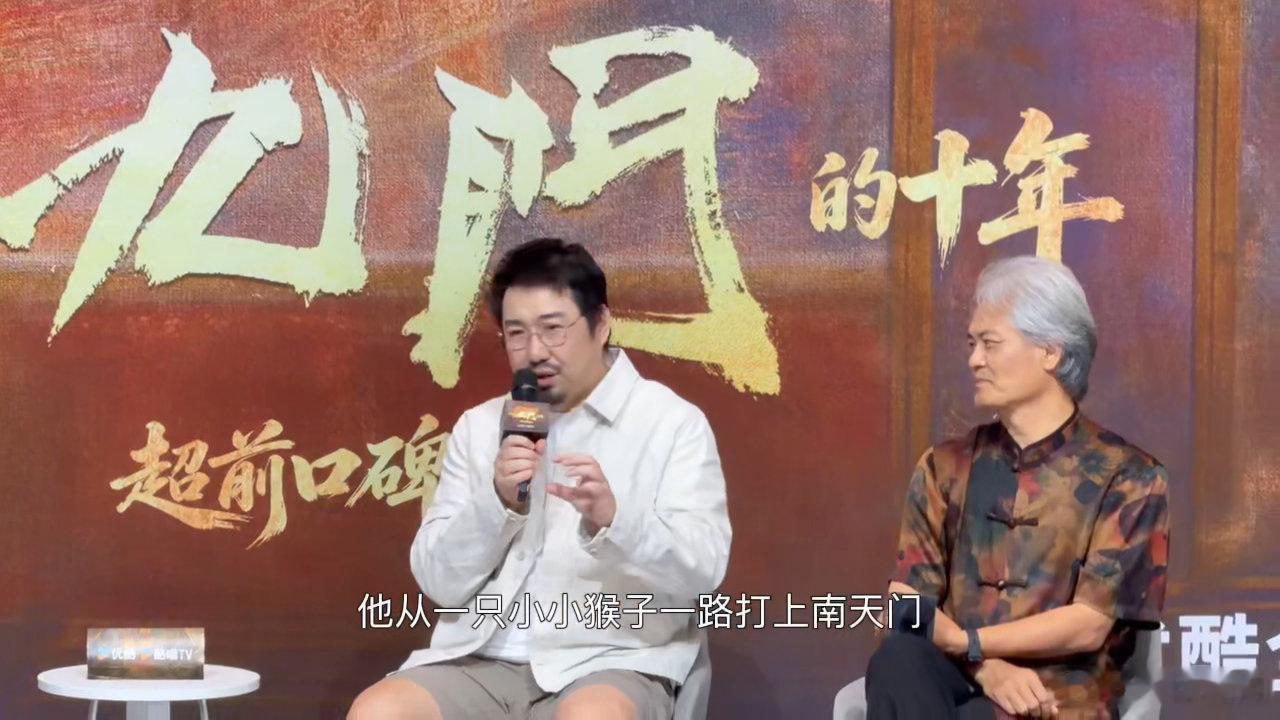 南派三叔讲吴老狗南派三叔谈曾舜晞吴老狗南派三叔剖析吴老狗，他是挣扎向上的底层小人