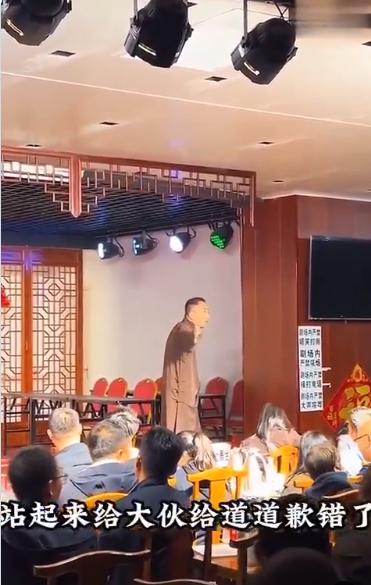 相声演员可以拿观众砸挂，观众就能随便拿演员开玩笑吗？杨议在天津的一场演出，把这个