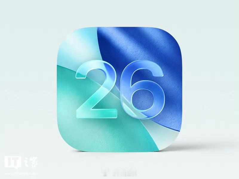 iOS26.2.1正式版来了我不打算更新了，你们呢？ 