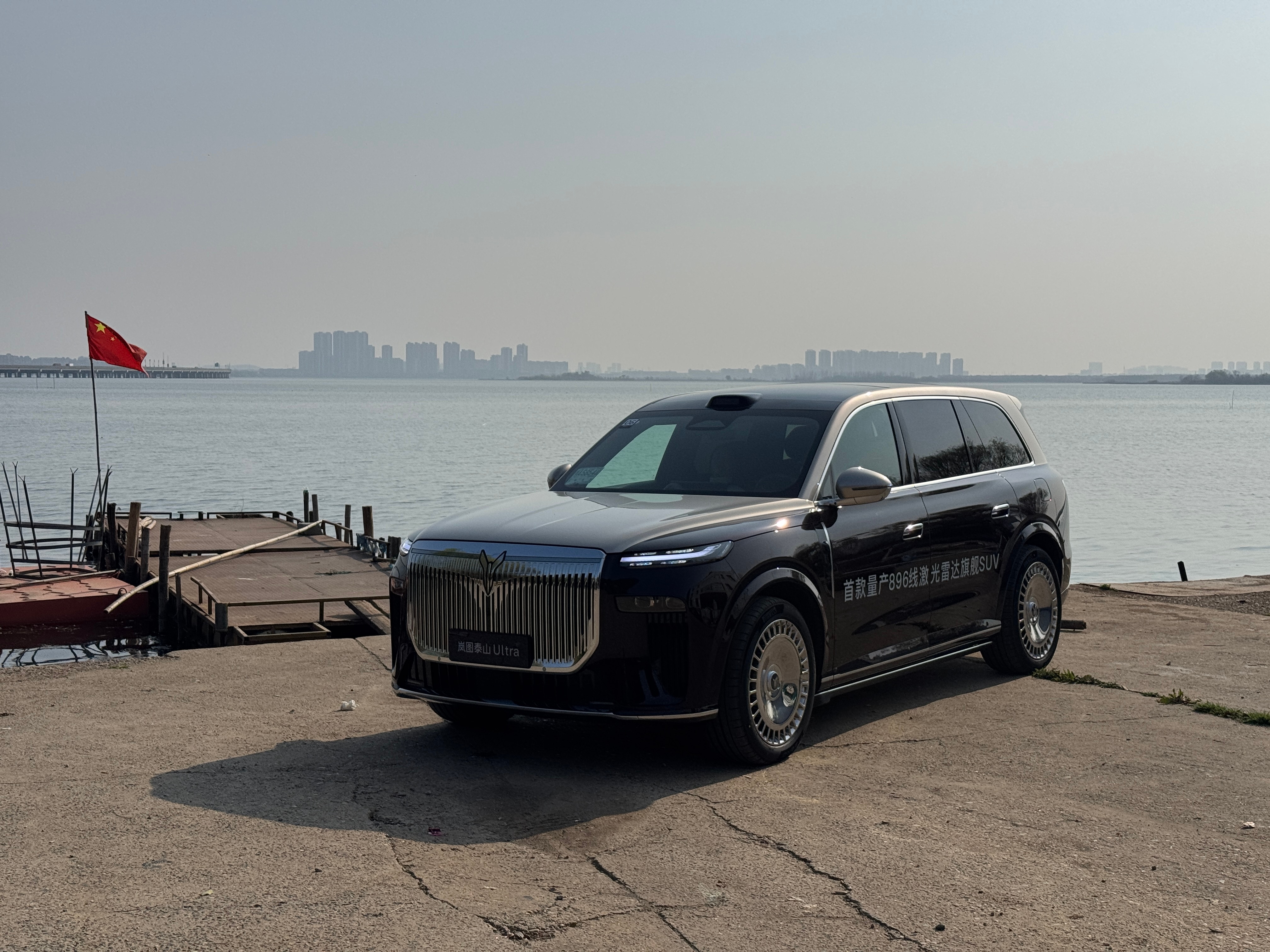 借着岚图的东风，体验了一把L3级别辅助驾驶岚图泰山 这次的试驾车，底盘感受也比我