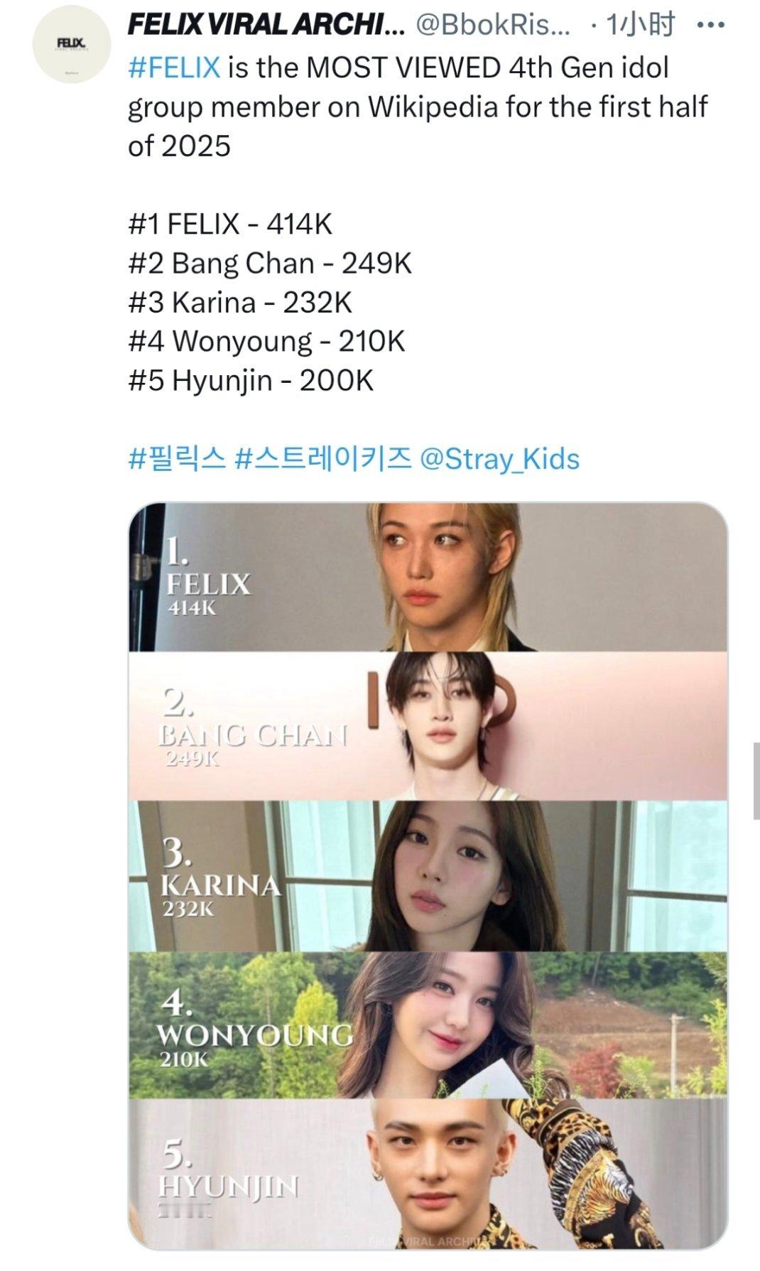 baby我们的差距好像跳楼机 ​​​