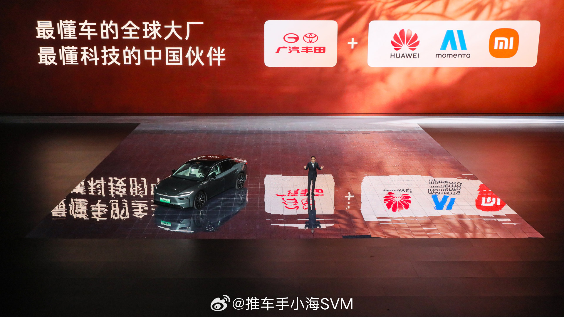 广丰高管回应铂智7四大关切铂智7上市限时补贴权益价14.78万起 限时权益价14