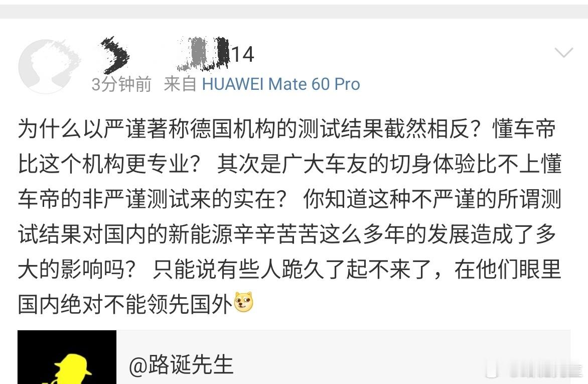 大哥这几句话给我干蒙了。 ​​​