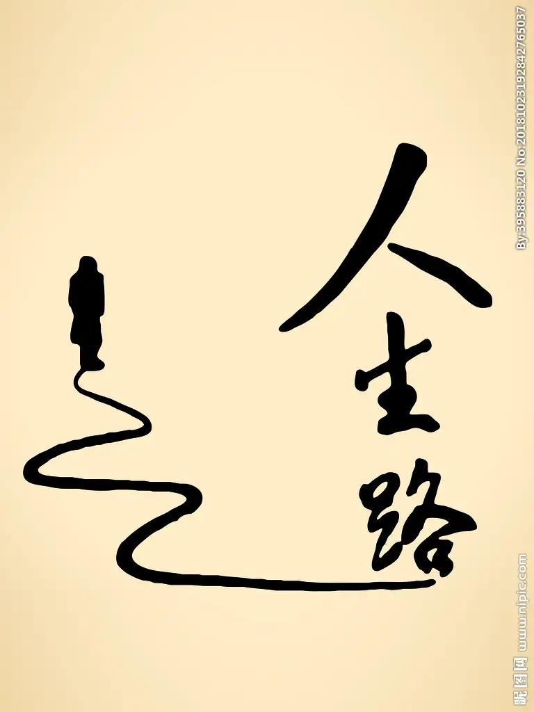 雨夜惊魂：1500元买不来安全感，谁来为“失温”的信任买单？

今儿咱们不聊那风