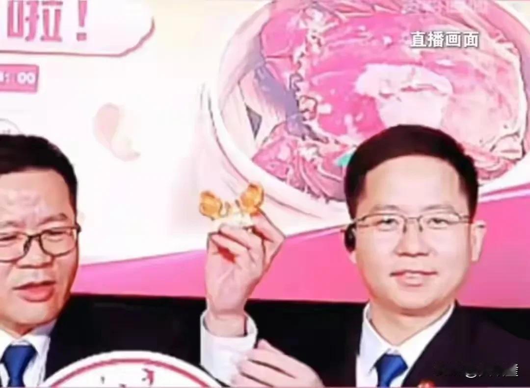 【法官直播卖螃蟹，这才是最硬核的“带货”！】

你以为法官只会敲法槌？南京高淳区