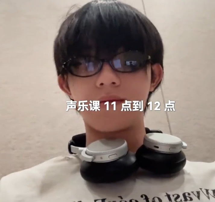 19岁高能量馕孩苏新皓的一天entj摩羯座自我发酵
