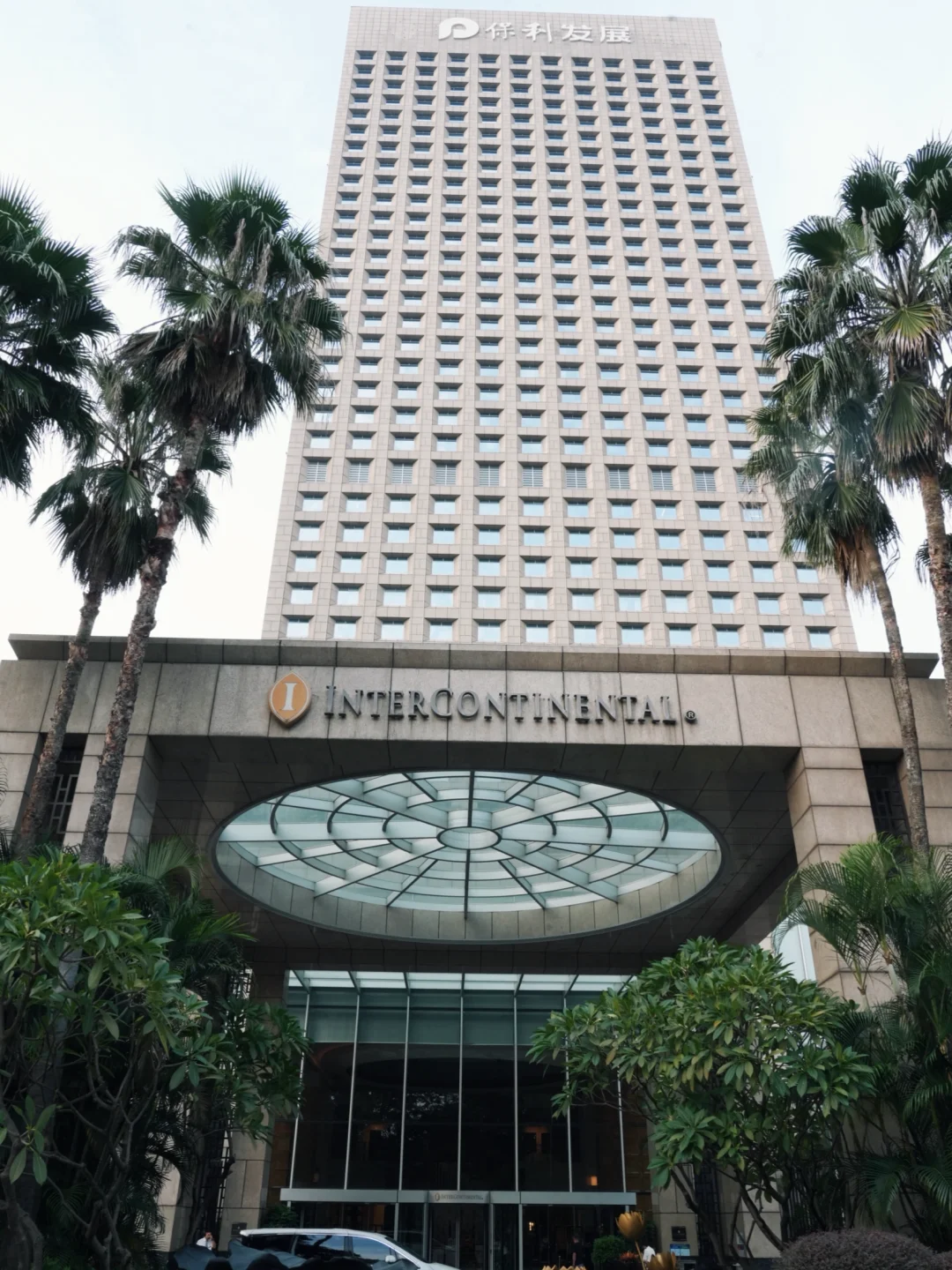 佛山保利洲际｜把岭南风情住进酒店里