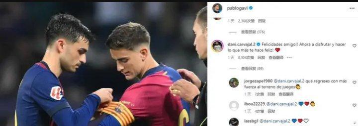 在周一凌晨进行的西甲第10轮比赛中，巴萨主场5-1击败塞维利亚，其中加维替补出场