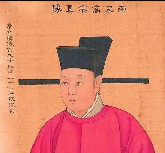 1187年，赵构病逝，享年81岁。宋孝宗原本想为他上庙号“世祖”，以肯定其建立南