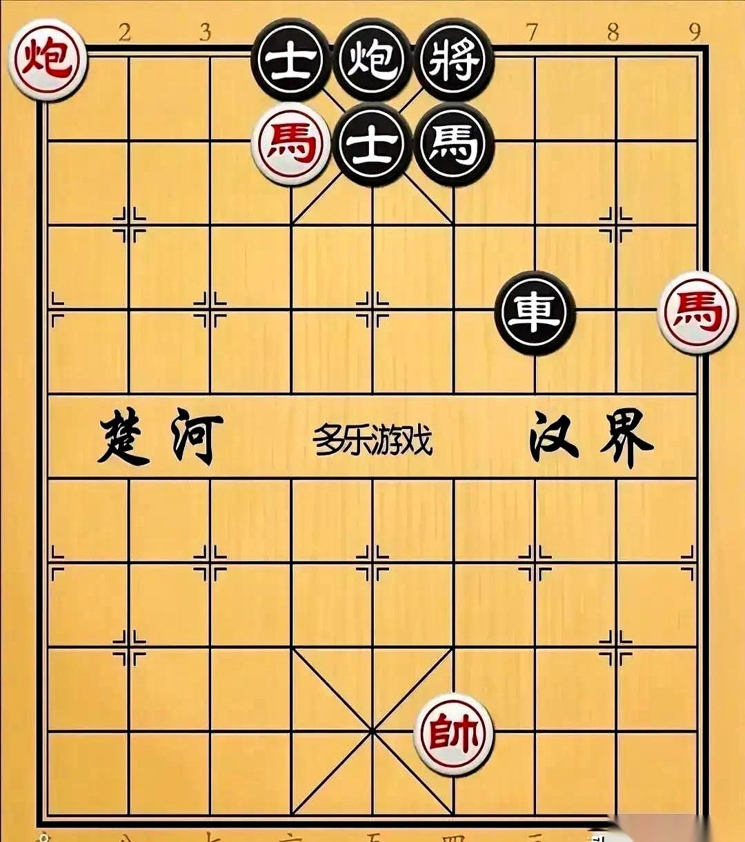 第三根红南京掐灭在烟灰缸里，脑子还是一团浆糊。
就这盘棋，你说这叫什么事儿。
黑