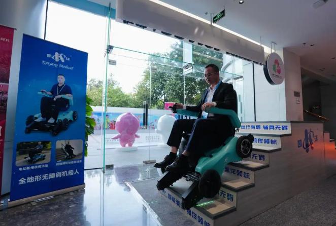 新华社｜科技赋能，成就残疾人不凡奋斗路