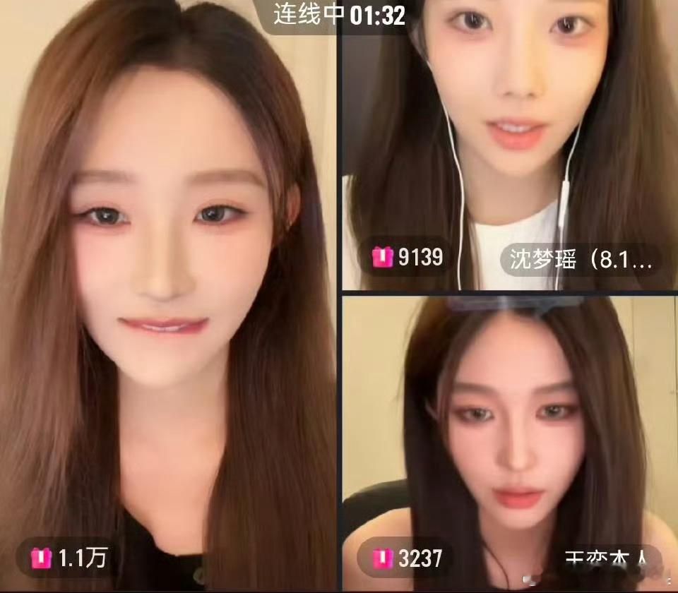 我去 王奕 周诗雨 沈梦瑶直播连线了 姐姐妹妹私下关系真不错 ​​​