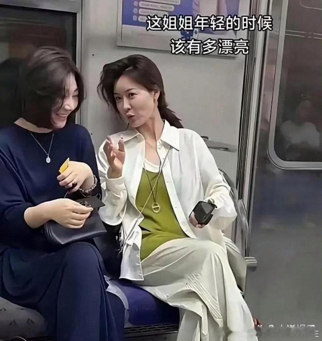 阿姨年轻时没少受罪 