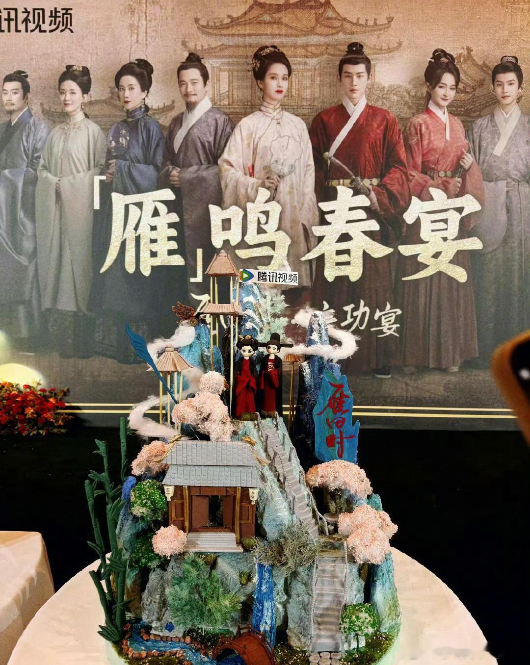 雁回时超点付费峰值已经是腾讯视频22年7月改版以来的第五名（电视剧）了 ​​​