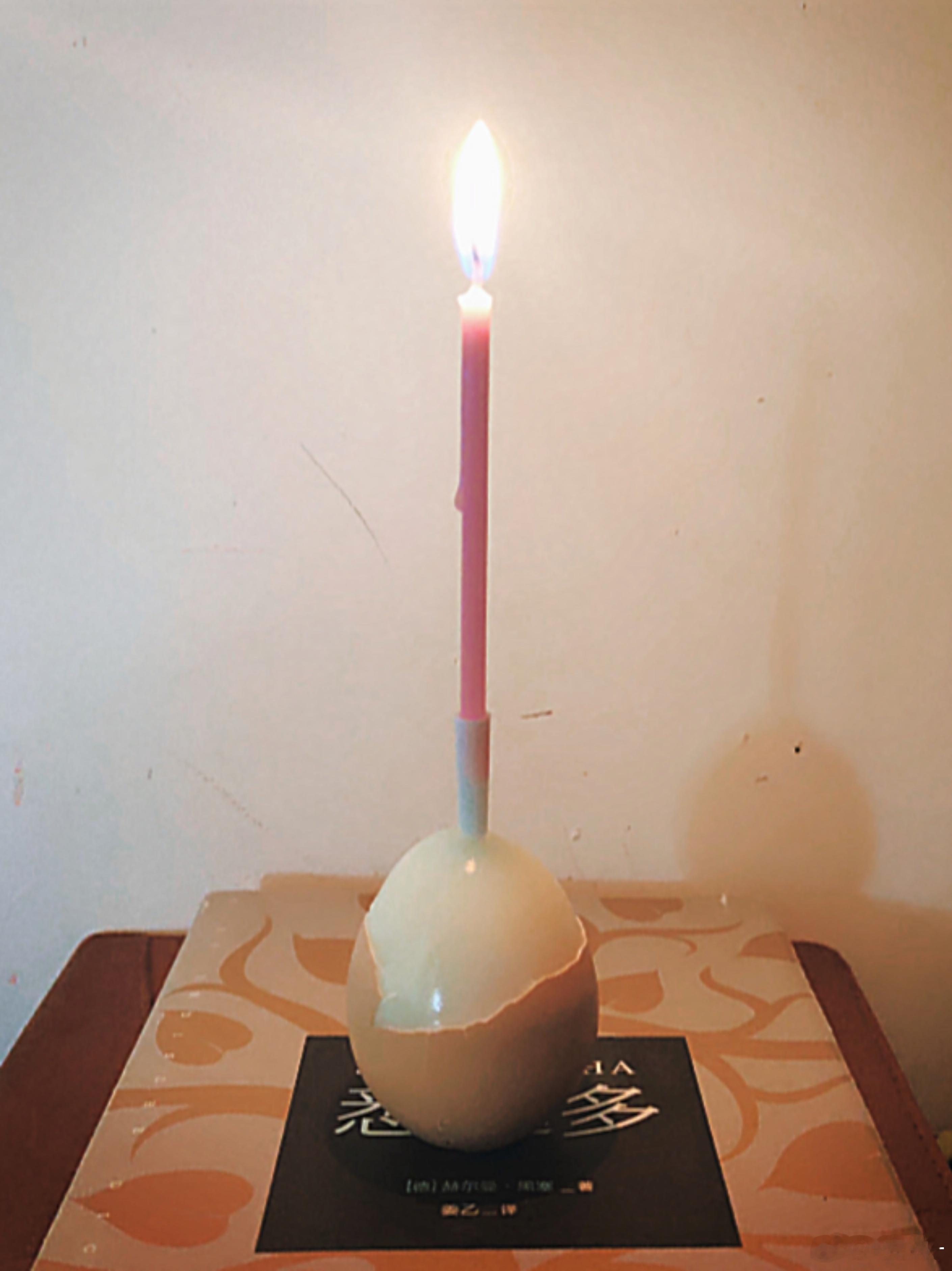 🎂 