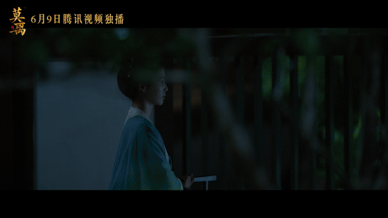 白鹿一句台词丞磊天塌了！台词自带故事感，两人对手戏暗流涌动，坐等开播解锁完整剧情