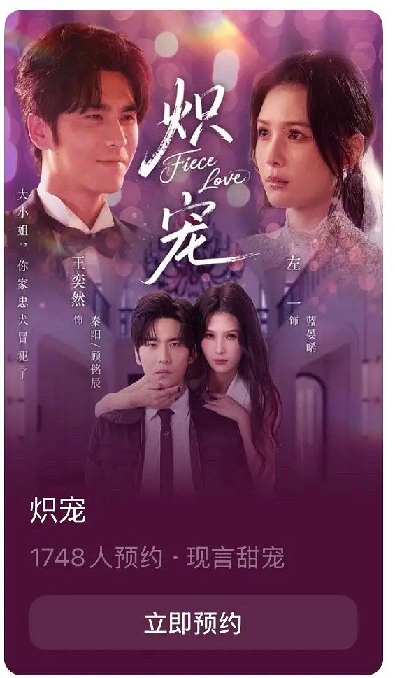我的天呢！ 🤦‍♀️ 哪里来的两个老人 ​​​