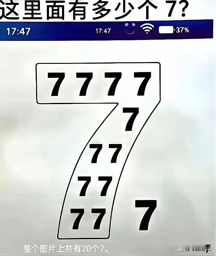 我随便看了一下，就有21个。