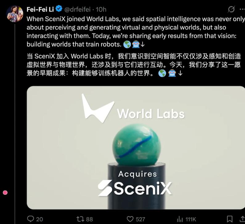 李飞飞的 World Labs 刚收购了机器人仿真公司 SceniX，一周就拿出