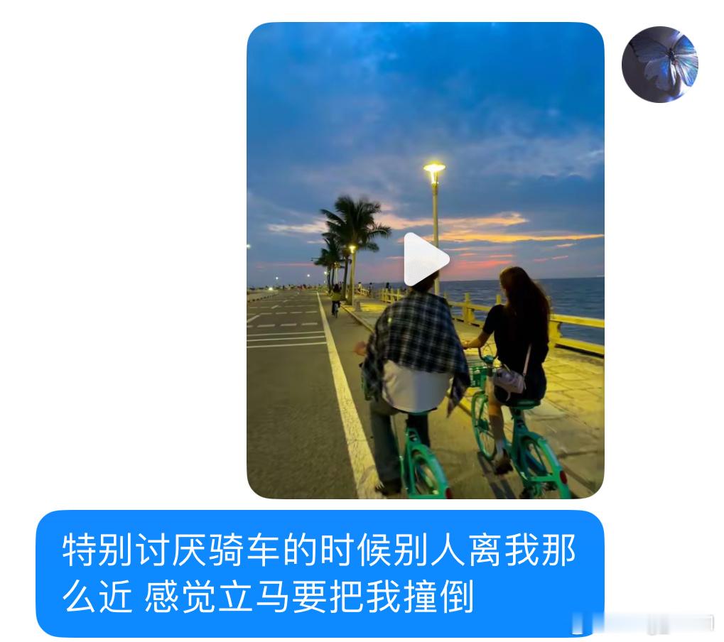 。 ​​​