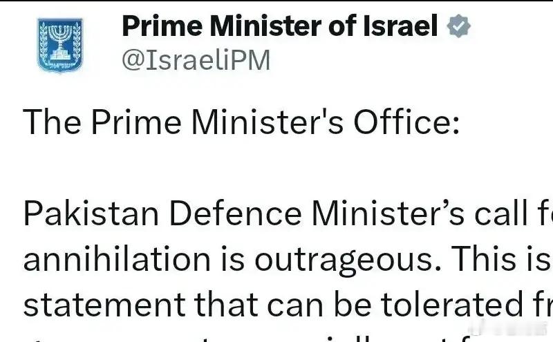 美代表团抵达巴基斯坦说实话，巴基斯坦其实是非常希望美国和伊朗谈判成功的，因为巴基