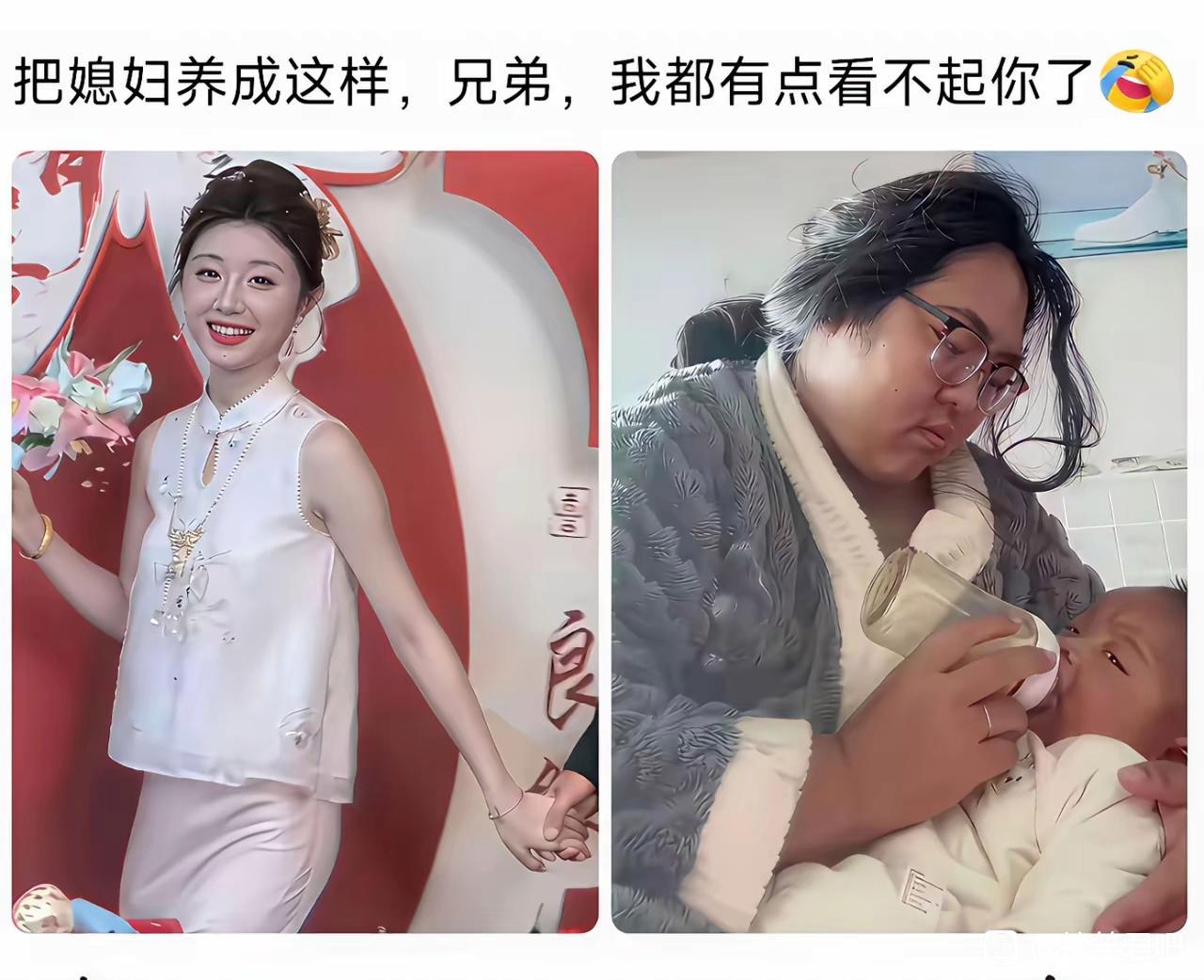 我觉得很多人都不能接受吧，感觉变化好大啊，女人也是非常不容易啊 