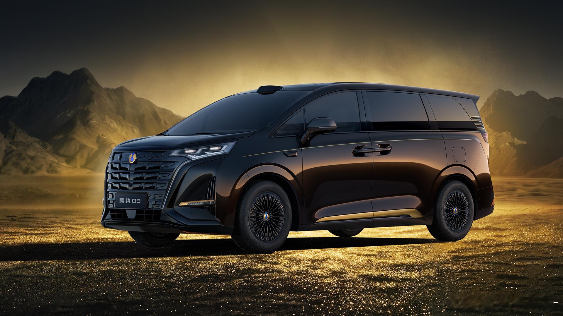 第二代腾势D9的上市，是少有的从用户核心痛点出发，完成全维度底层革新的产品，以3