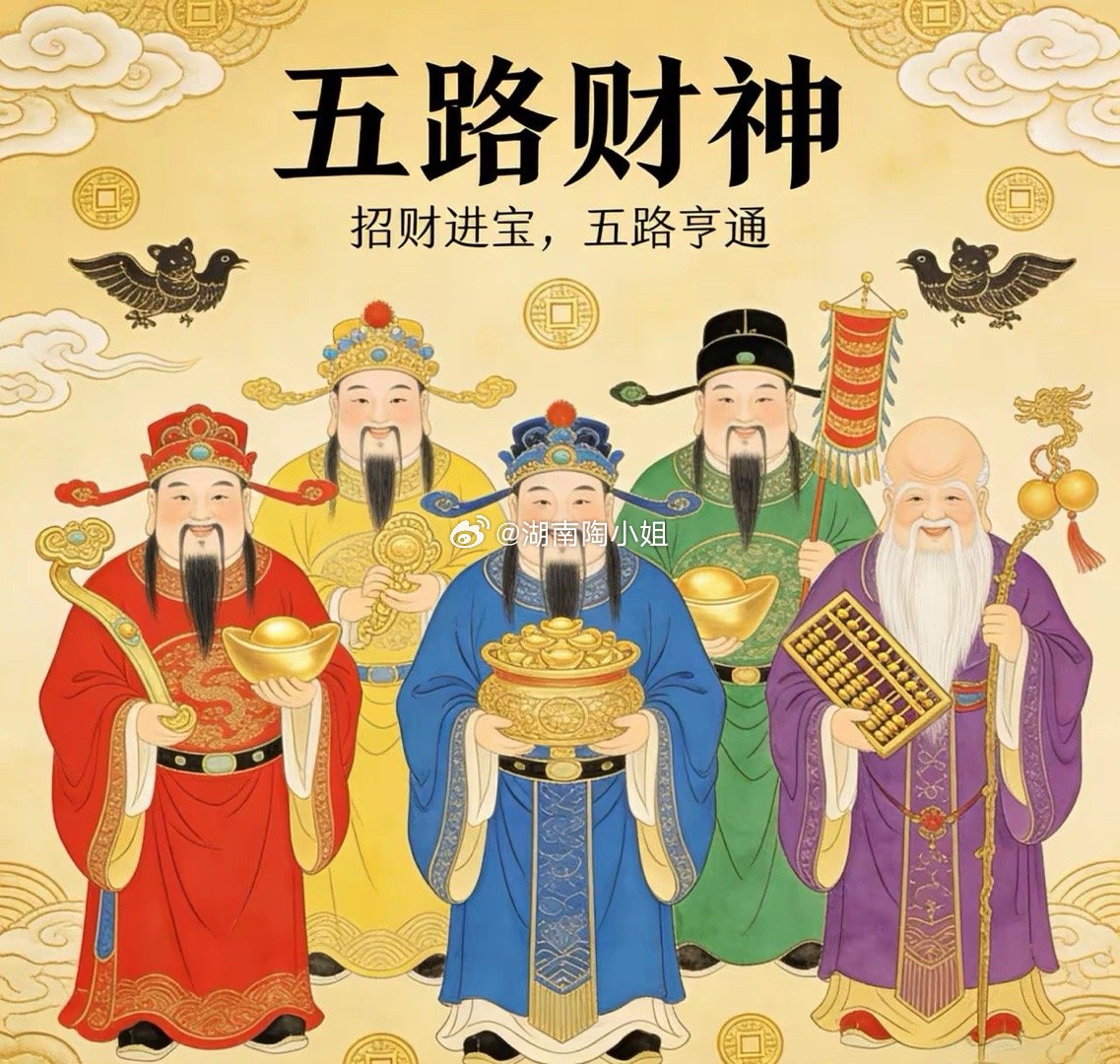 炒股是什么3月2日湖南陶小姐观点总结。要学会反向思考！！！1、外围及大盘面：中东