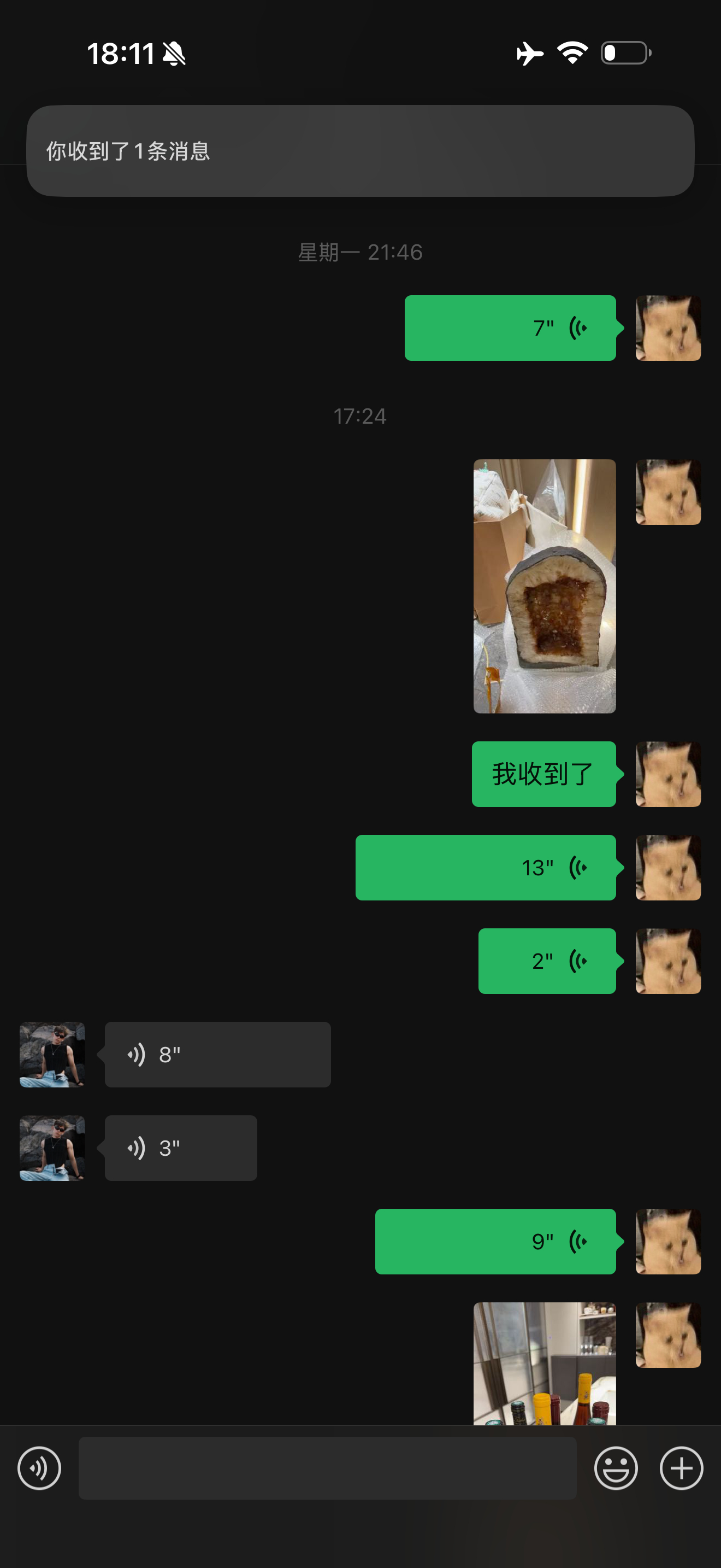 我建议所有姐妹生日 请送水晶洞 因为会旺她事业！！！！我以后就送我朋友这个！！！