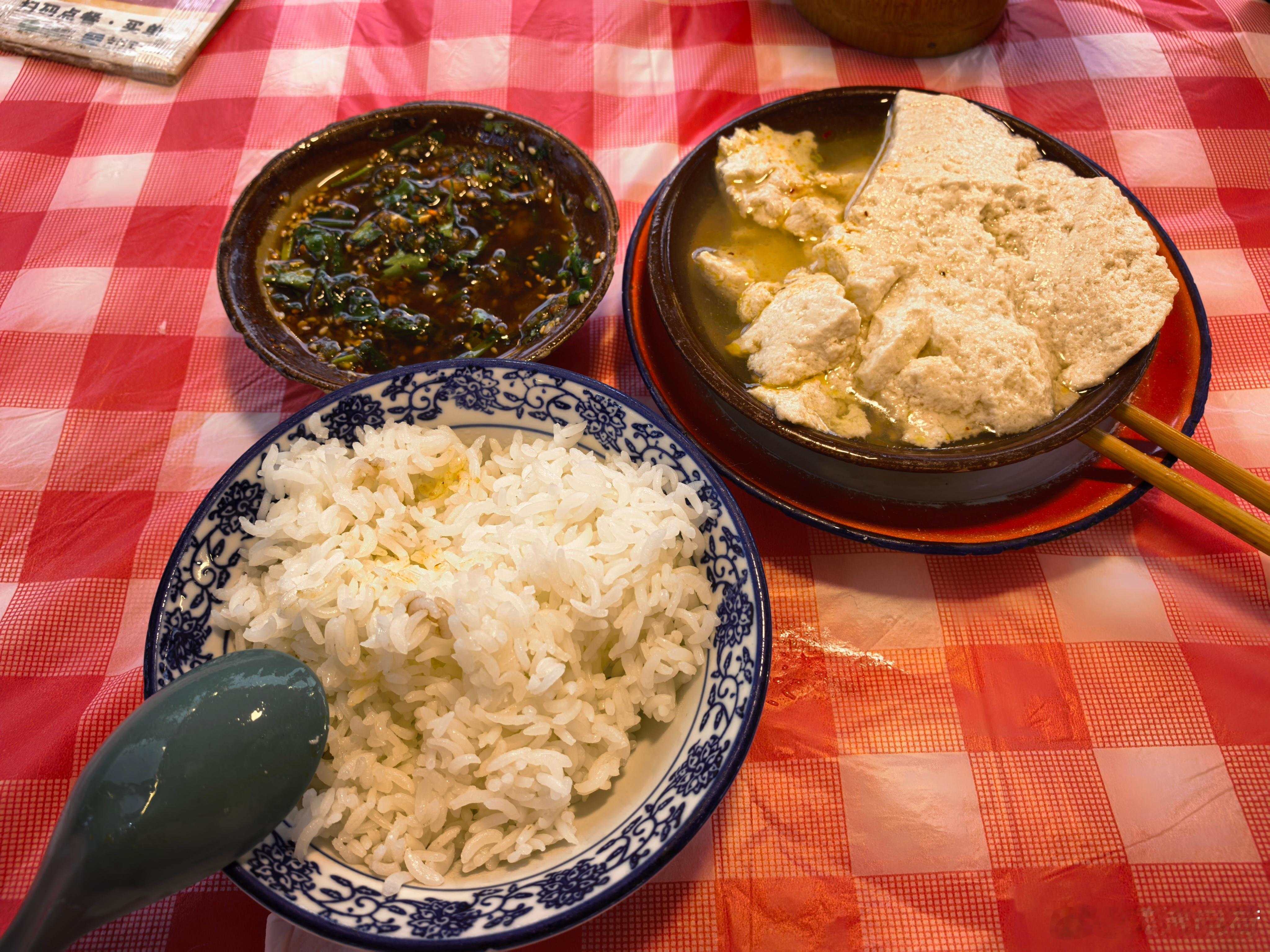 豆花真不错，只要9块钱。  ​​​