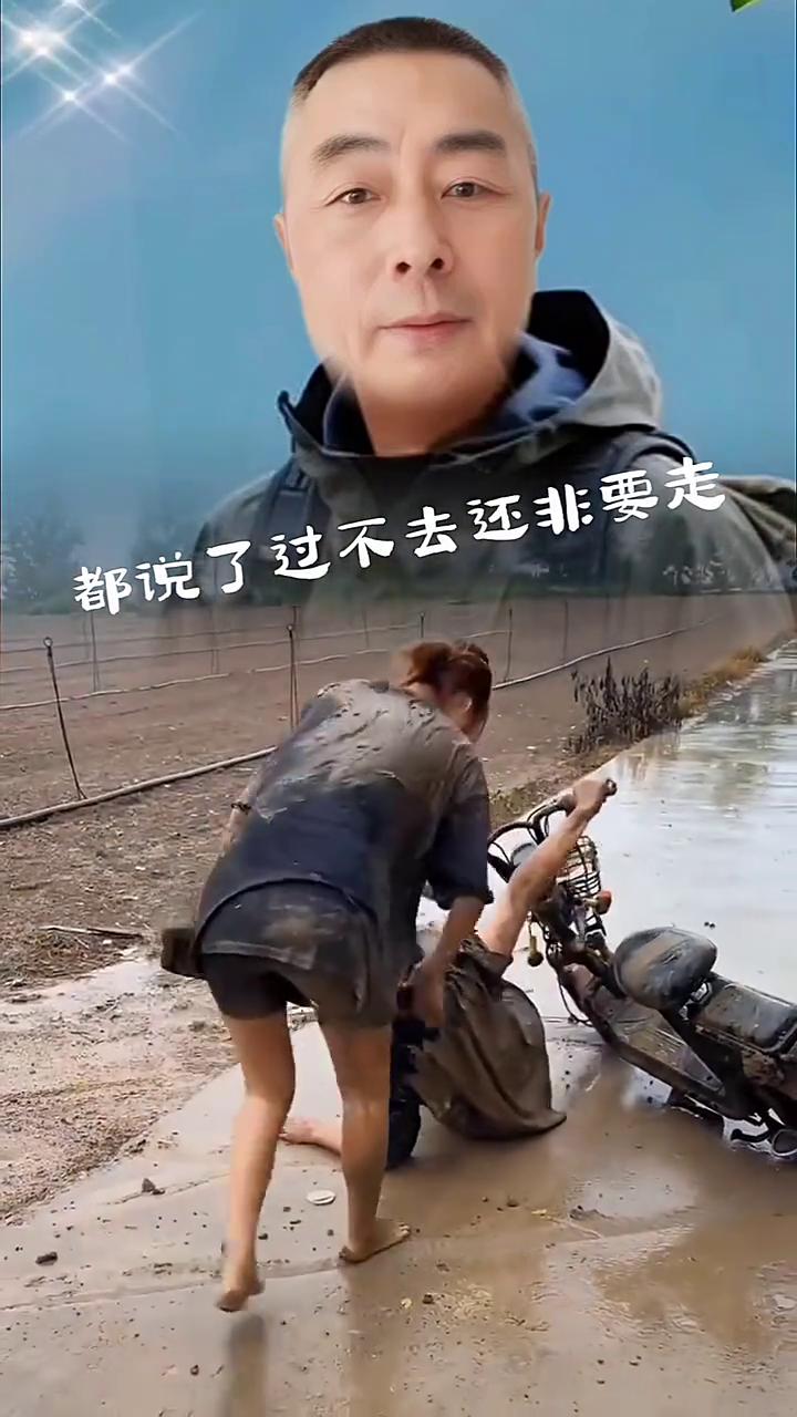 哎呦我的妈，哈哈哈哈。