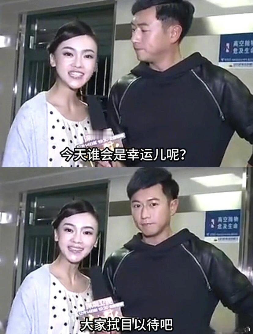 吴谨言当年剧直接和男主拎着食用油去观众家里，好朴实的宣传方法 ​​​