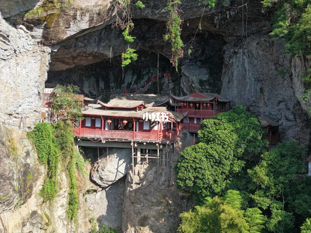 福建也有自己的“悬空寺”，永泰方广岩