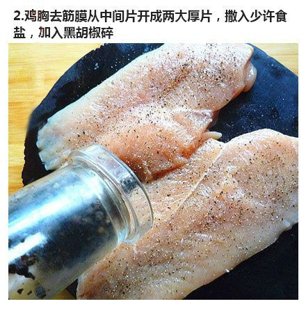 【大蒜蜂蜜煎鸡排】做法简单，味道却很棒，吃货get！O(∩_∩)O~~​​​我的