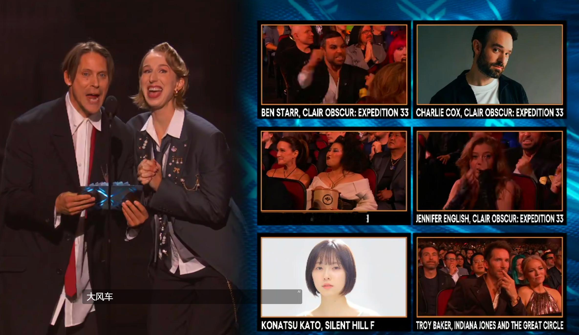 【TGA最佳表演揭晓：《光与影》玛埃尔演员获得】在今日的TGA颁奖仪式上，202