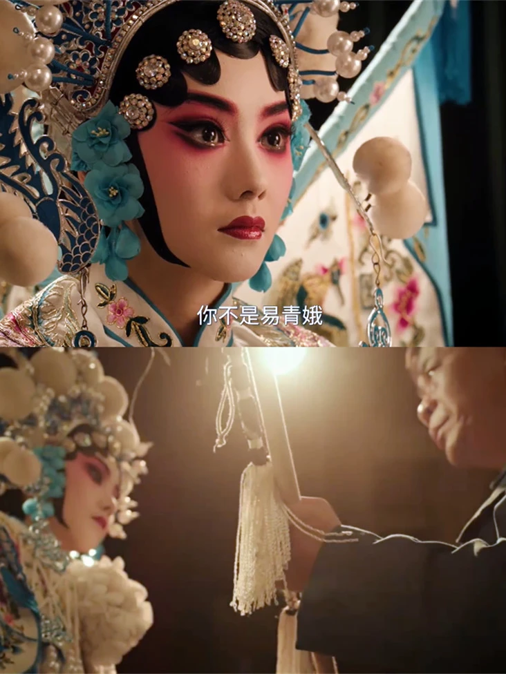 哭！苟师用命托举，易青娥用舞台还师傅的命