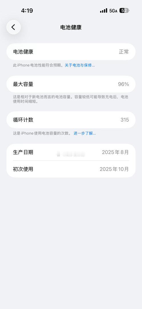 [伤心] ​​​