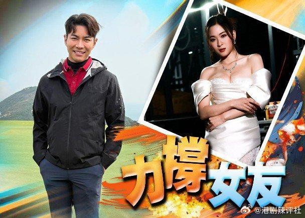 藝人羅天宇今日（18日）出席慈善高爾夫球賽。受訪時他自爆今年瘋狂迷上了這種運動，