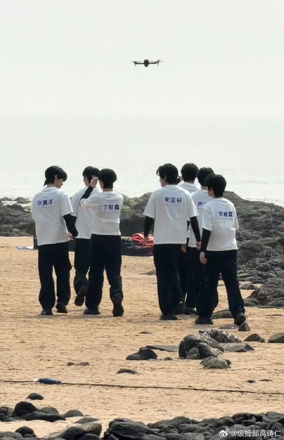 时代少年团今天真的要撕起来了 