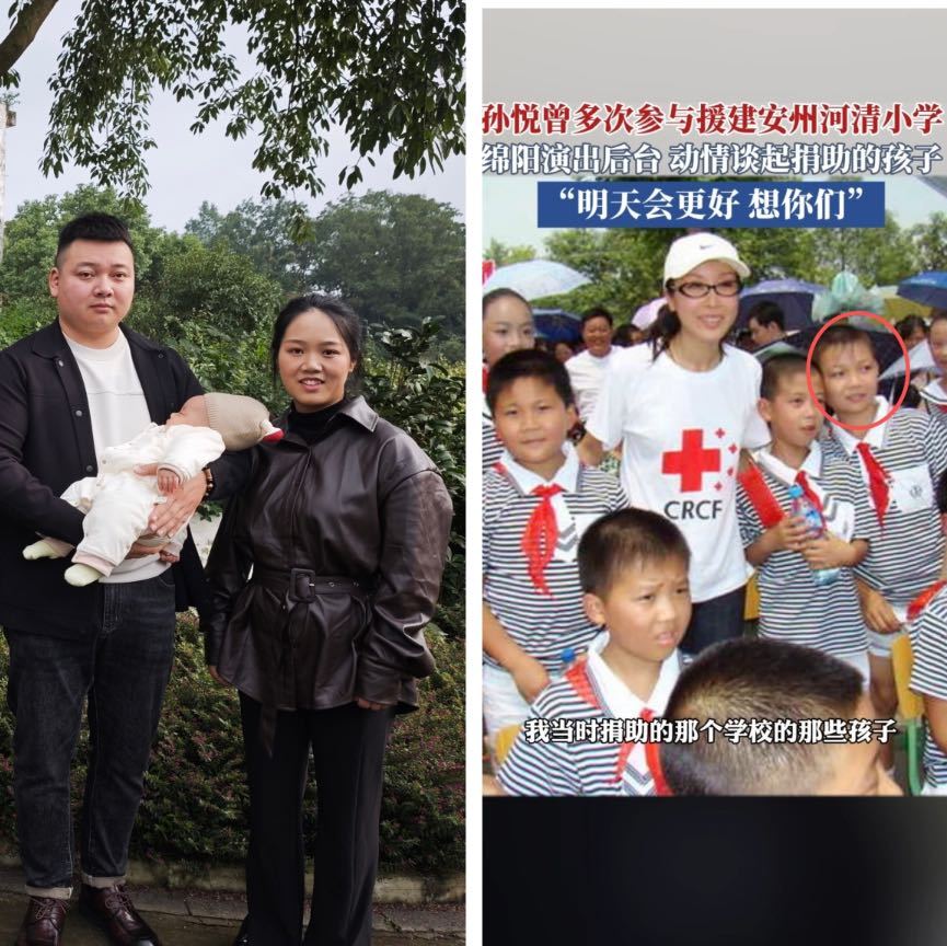 孙悦音乐教室17年歌声未停 哇塞，孙悦17年前在河清小学捐建的音乐教室，到现在还