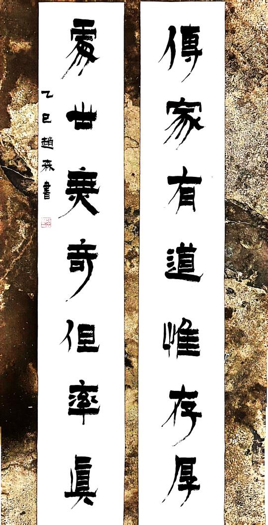 金牛风格喜欢吗