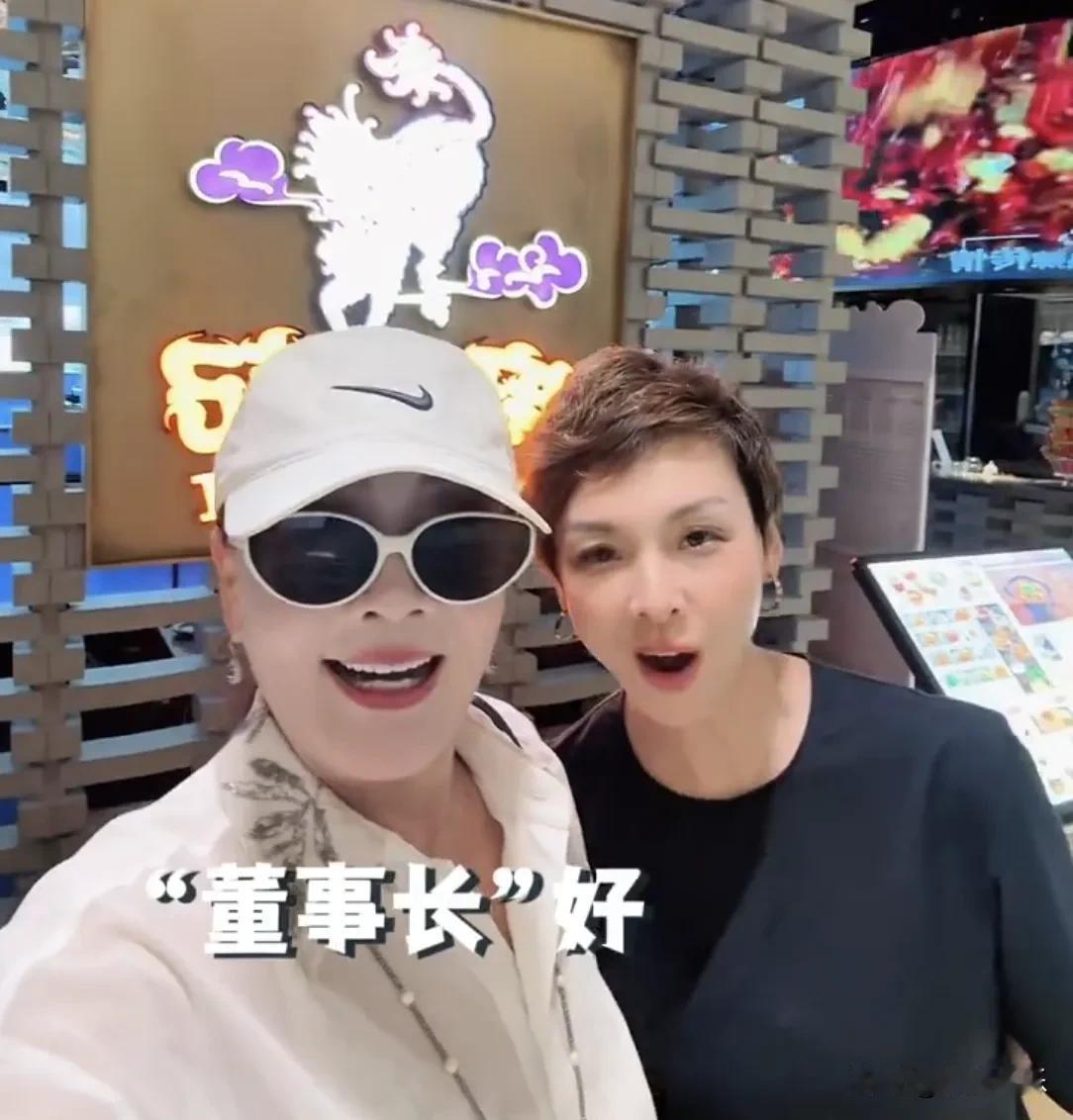 还是张兰有力度。张兰一声令下，麻六记支援广西的物资就出发了。一方有难八方支援，麻
