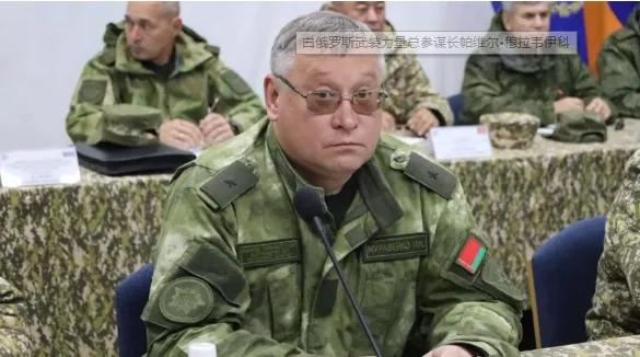 白俄总参谋长:“俄罗斯有核武器，其实对白罗斯也是一种保护”！

白俄罗斯总参谋长