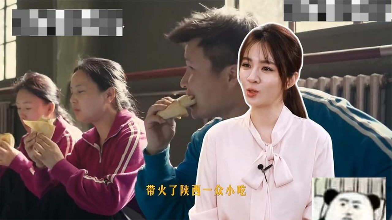采访王晓晨：《主角》现在火了，也带火了一批陕西的凉皮，肉夹馍