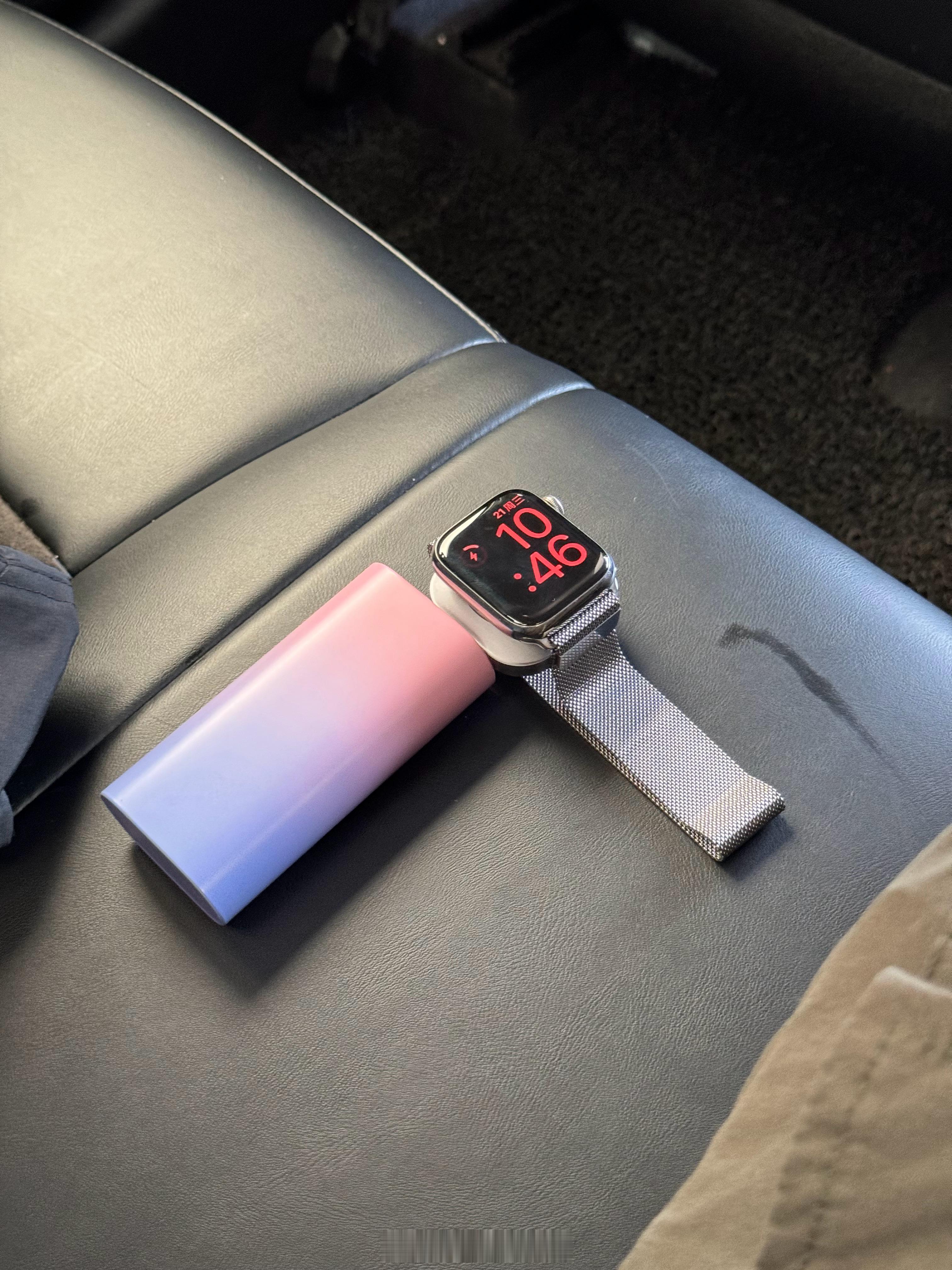 老是忘记给 Apple Watch 充电… ​​​