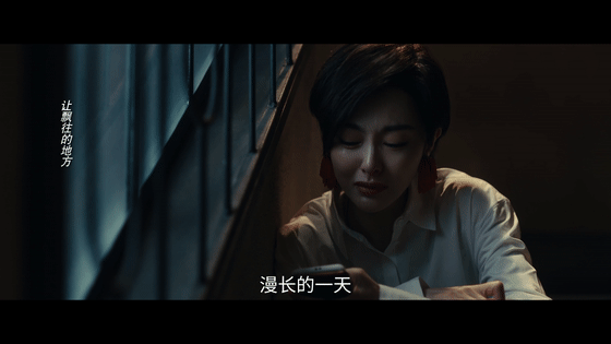 唐嫣坐楼梯哭这段 谁懂唐嫣坐楼梯哭这段有多真实，当所有烦心事堆在一起后，在外人面
