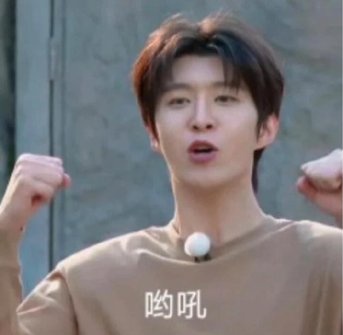 8年前偶练空瓶成理财硬通货早知道当年印着范丞丞的瓶子就不扔了 好了俺们追星女的理