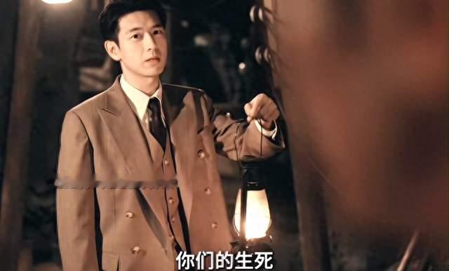 李现超话热闹刷屏！新剧开播，粉丝静候上官诚明登场
